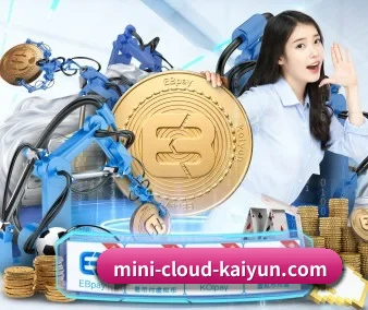 国际化进程 - kaiyun